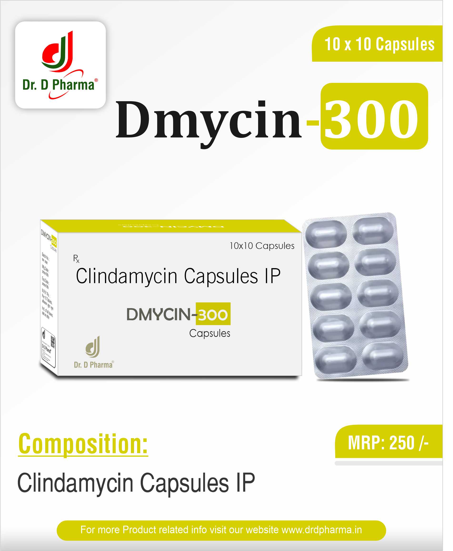 DMYCIN 300 Capsules